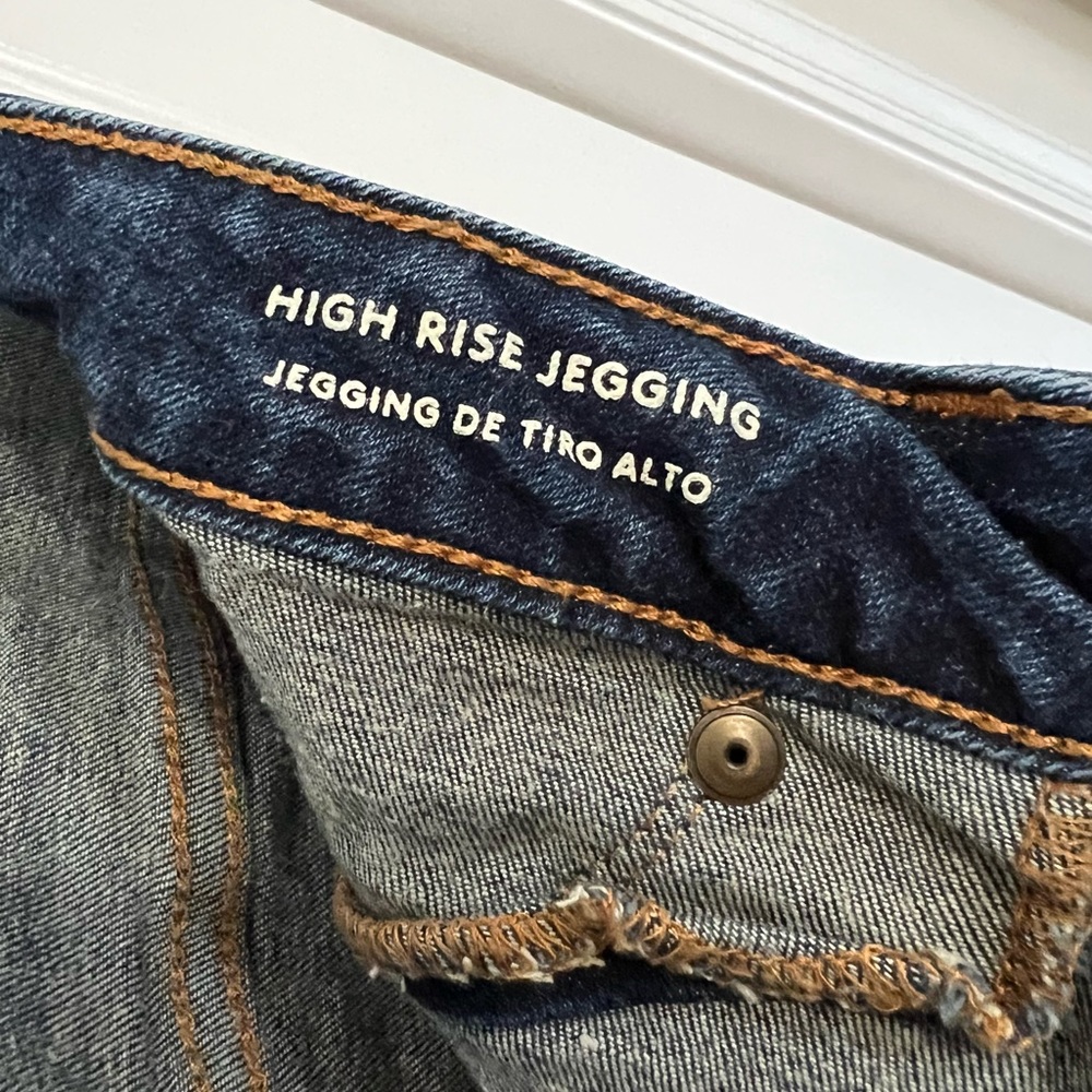 High Rise Jeggings - Picture 4 of 4